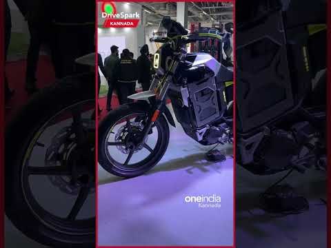 MATTER EV - CONCEPT UT | AutoExpo 2023