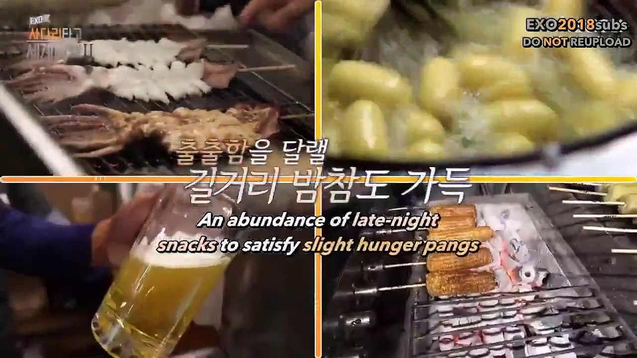EXO's Ladder S2 Episode 26