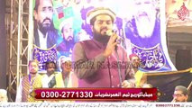 Waqar Umar Dangraj  || Pehla Mujahid e Khatam e Nabuwwat Syedina Abubakar Siddiq Conference || Hyderabad Hirabad || 11-01-2023