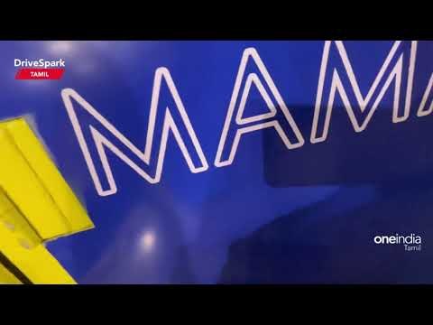 Auto Expo 2023 | Hexall Mammoth Hop Commercial EV | TAMIL DriveSpark