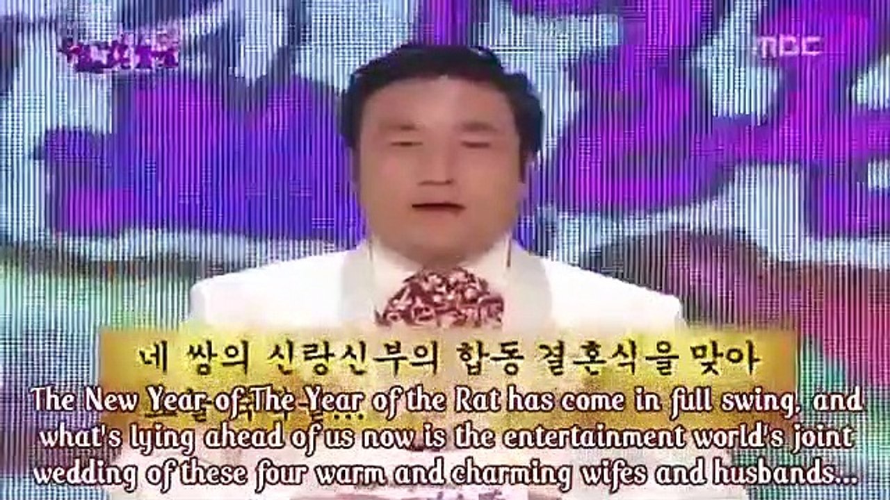 We Got Married - Se1 - Ep0 HD Watch