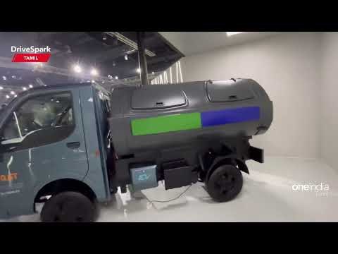 Auto Expo 2023 | Tata ACE Commercial EV | TAMIL DriveSpark