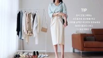 봄에 매일 입고 싶은 데일리 룩북 | 여신룩 | 출근룩 /spring outfits