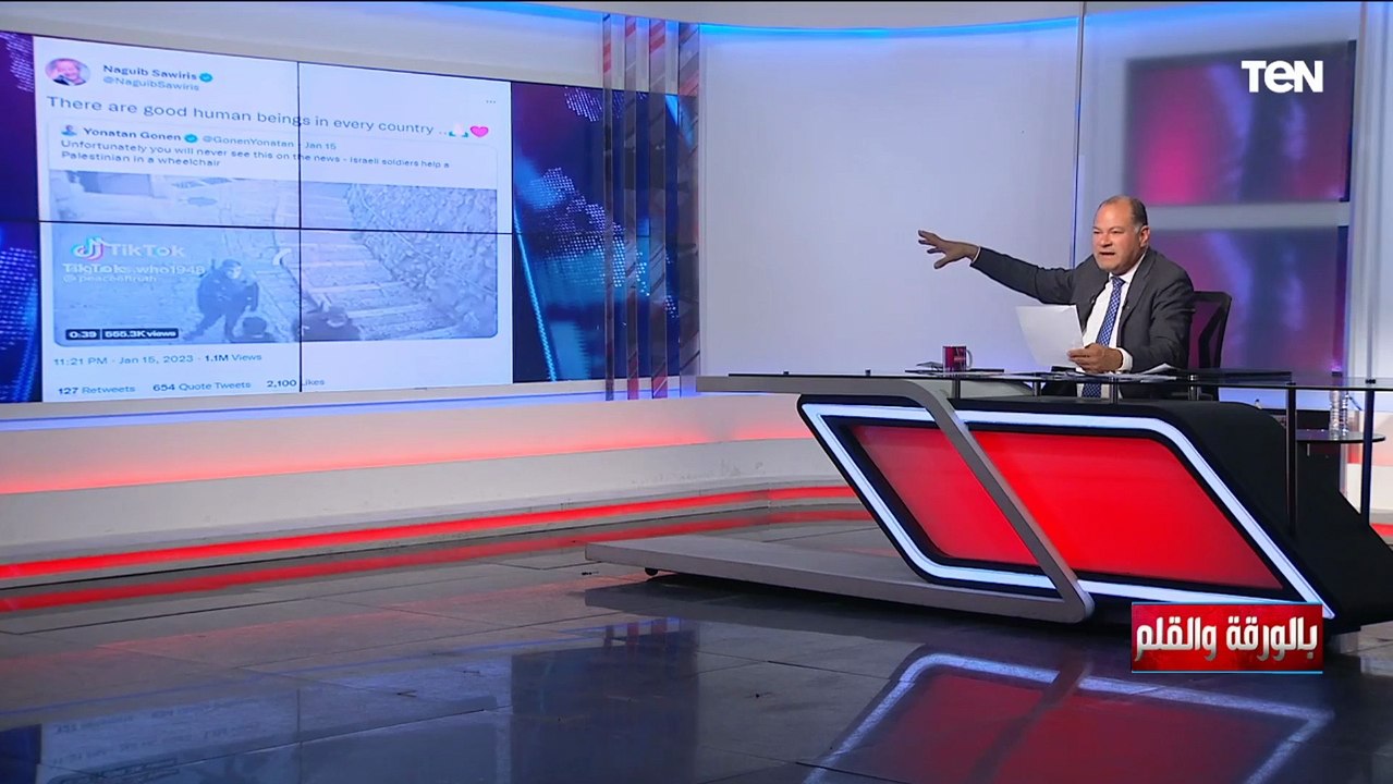 الديهي يوجه رسالة لـ نجيب ساويرس..ويقول للإسرائيليين احنا ناس طيبين لكن لينا في رقبتكم دولة فلسطينية