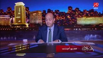 عمرو أديب: مفيش في مصر نادي فيه لعيبة زي الزمالك.. اللي بيحصل الشهر ده خارق.. ويهنئ بيراميدز والـ١٠ لعيبة