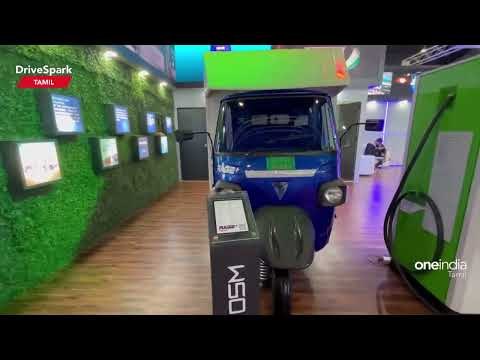 Auto Expo 2023 | OSM Rage Plus Commercial EV | TAMIL DriveSpark