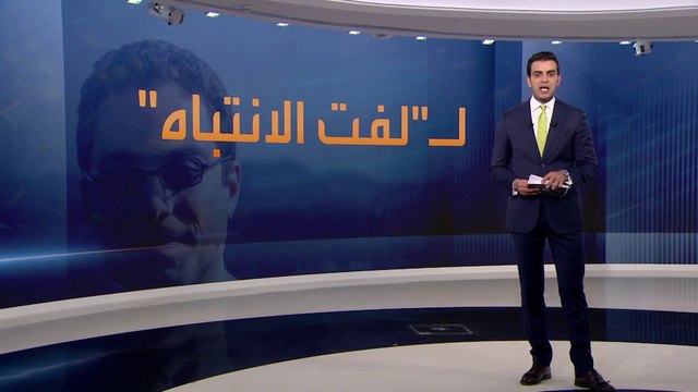 بعد إعدام بريطاني بتهمة التجسس.. هل يتحرك الغرب للإفراج عن رعاياه المعتقلين في إيران؟