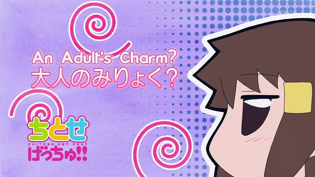 Chitose Get You!! - Ep03 HD Watch