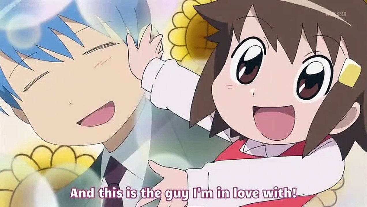 Chitose Get You!! - Ep01 HD Watch