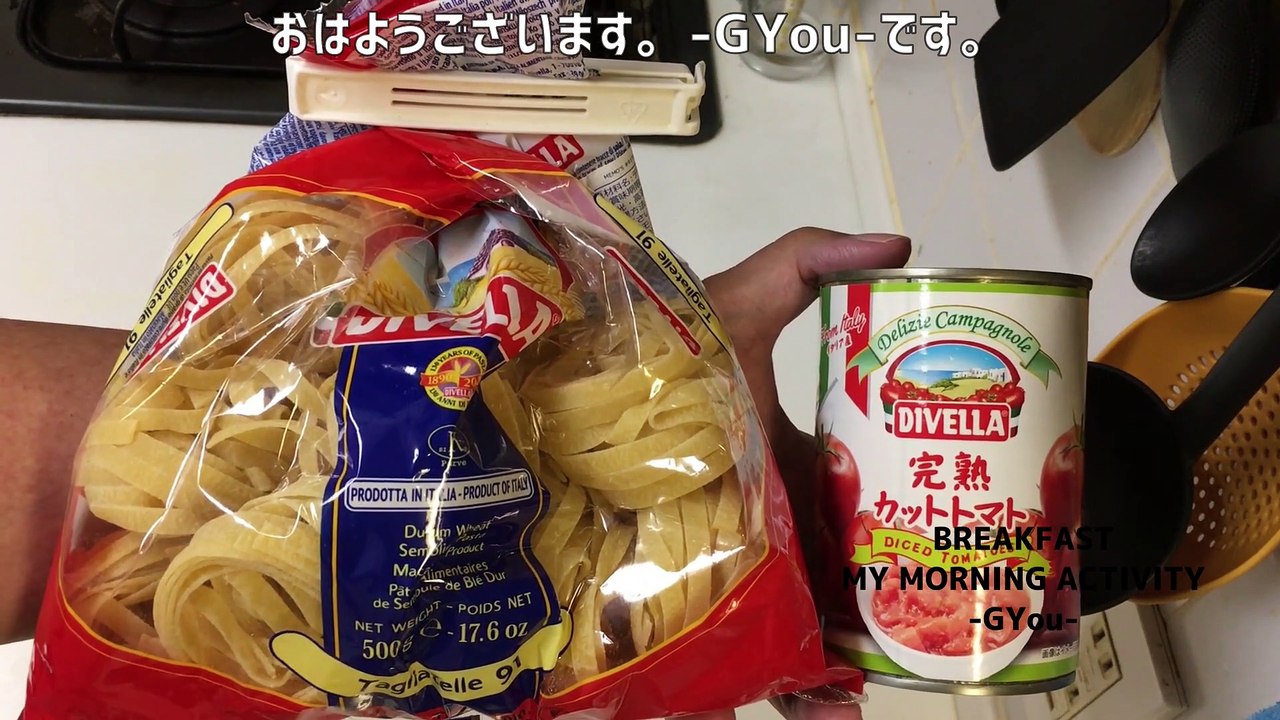 トマトソースパスタで朝ごはん(Breakfast with tomato sauce pasta)