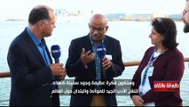 مدير أكبر مكتبة عائمة في العالم: زيارة مصر مفيدة لنا.وعادة ما تكون الزيارة يومين لكننا أردنا أن نبقى