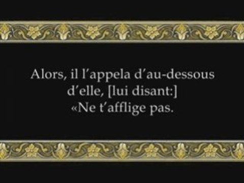 Coran Emotion Budair sourate Maryam - coran, emotion,