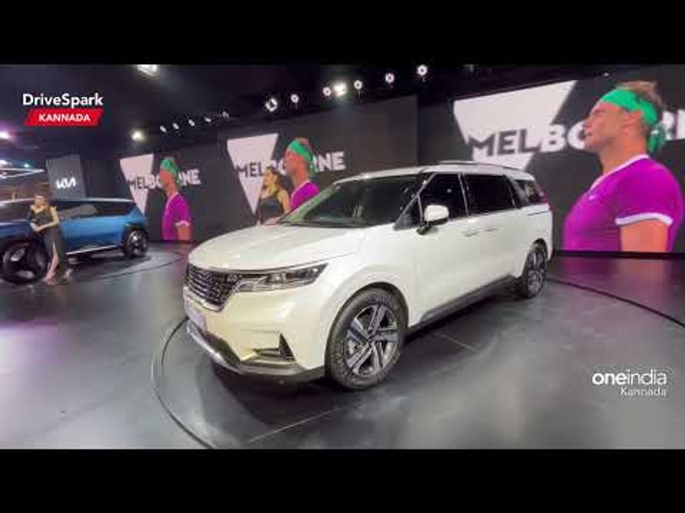 Auto Expo 2023: KIA KA4 Walk-Around| Punith Bharadwaj | KANNADA DriveSpark