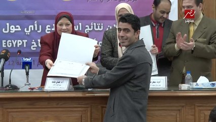 في استطلاع لكلية الإعلام جامعة القاهرة.. عمرو أديب أكثر إعلامي استقى منه الجمهور معلومات حول قمة المناخ بشرم الشيخ