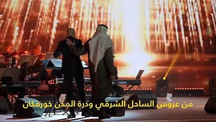 إحدى حفلات حسين الجسمي