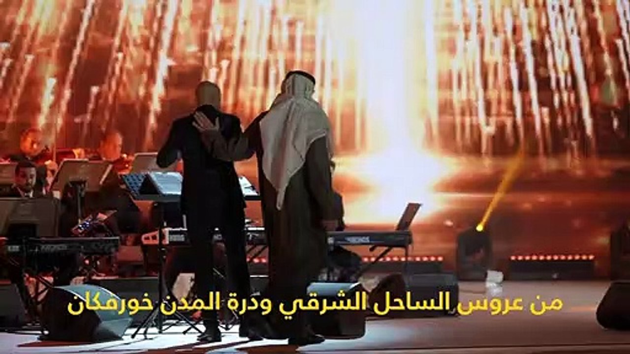 إحدى حفلات حسين الجسمي