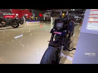 Auto Expo 2023: Keeway K-Light 250V | Punith Bharadwaj | KANNADA DriveSpark