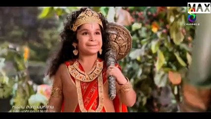 หนุมานสงครามมหาเทพ ตอนที่36/1 พากย์ไทย