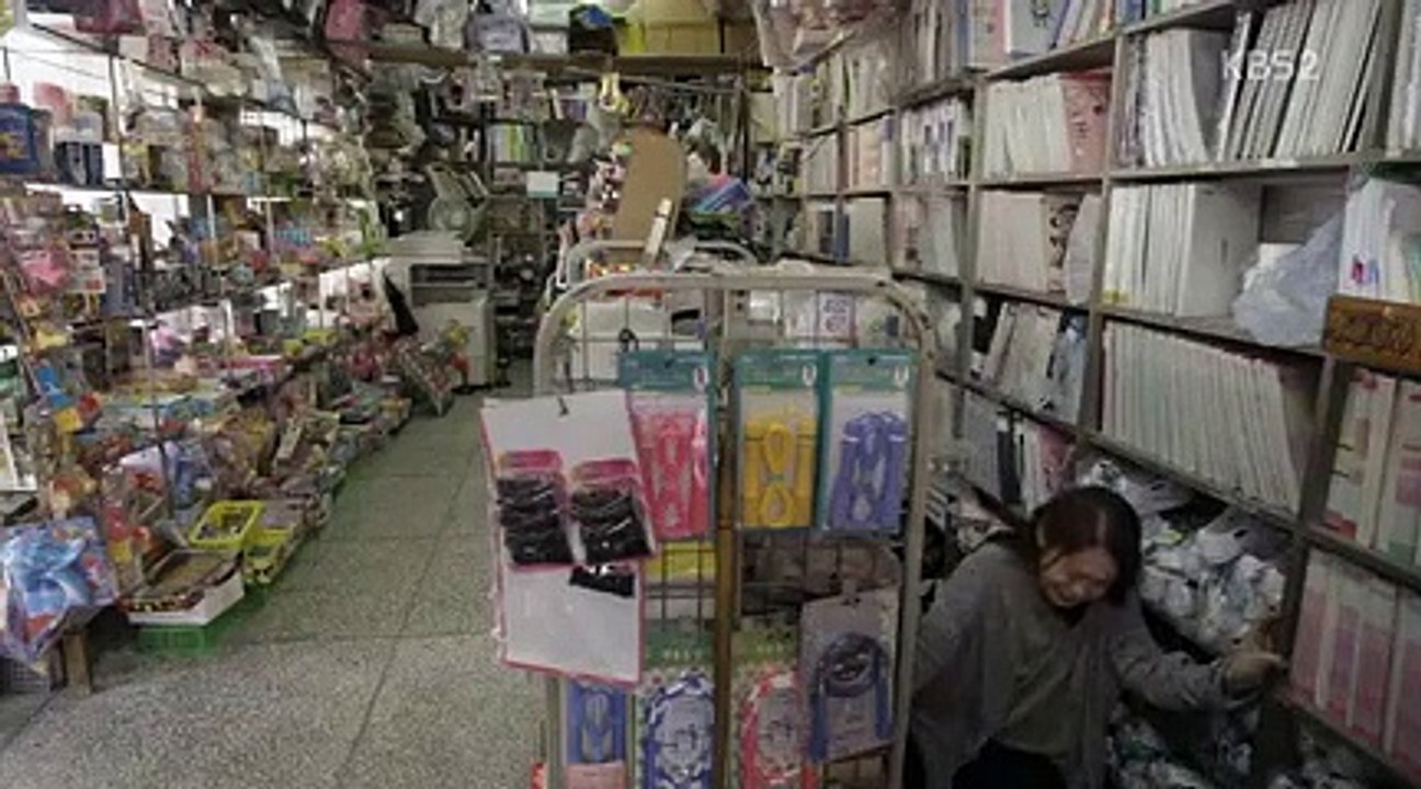 Strongest Deliveryman - Ep09 HD Watch