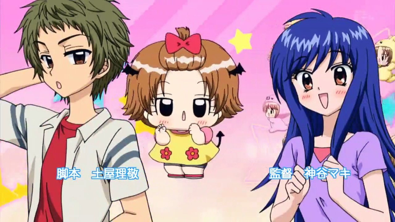 Chibi Devi - Ep68 HD Watch