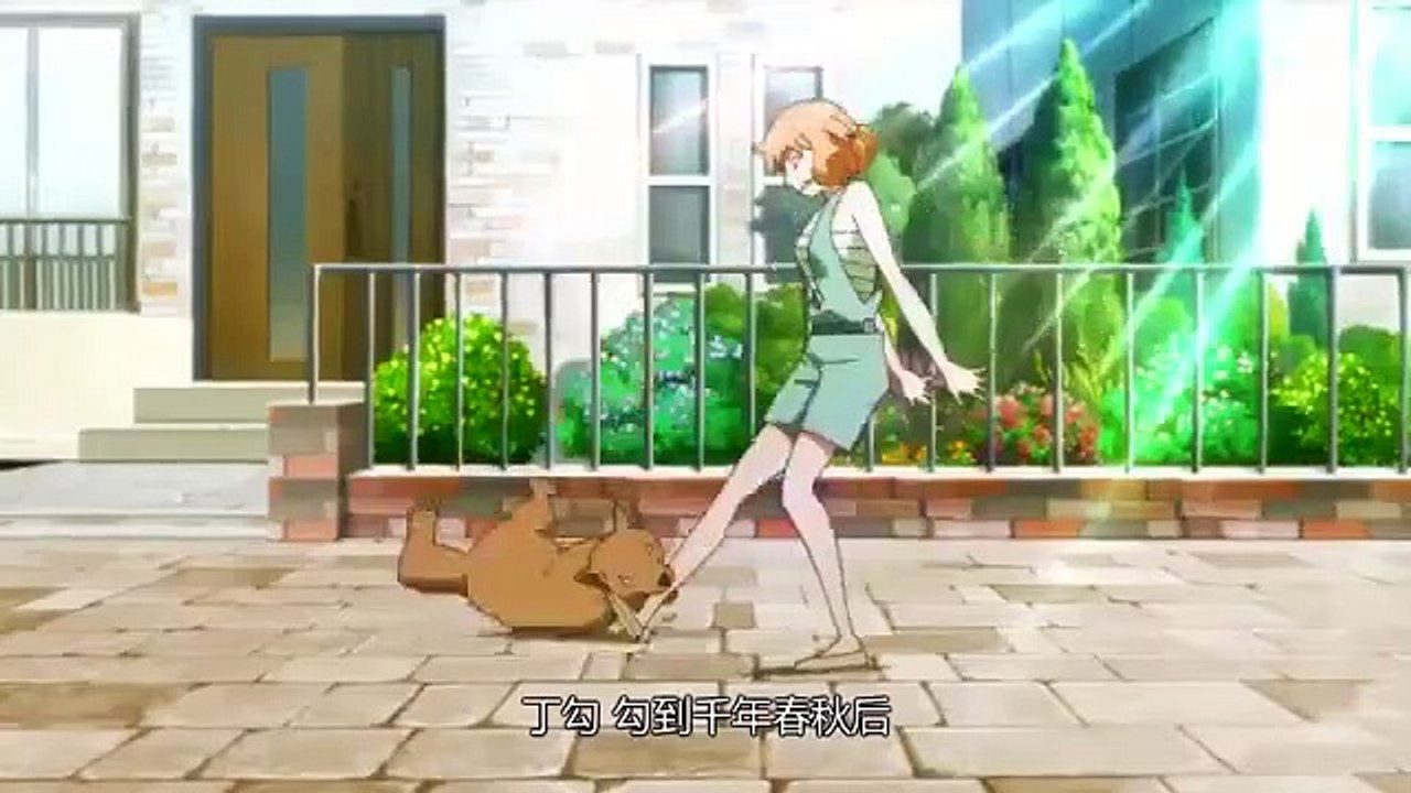 Huyao Xiao Hongniang - Ep04 HD Watch