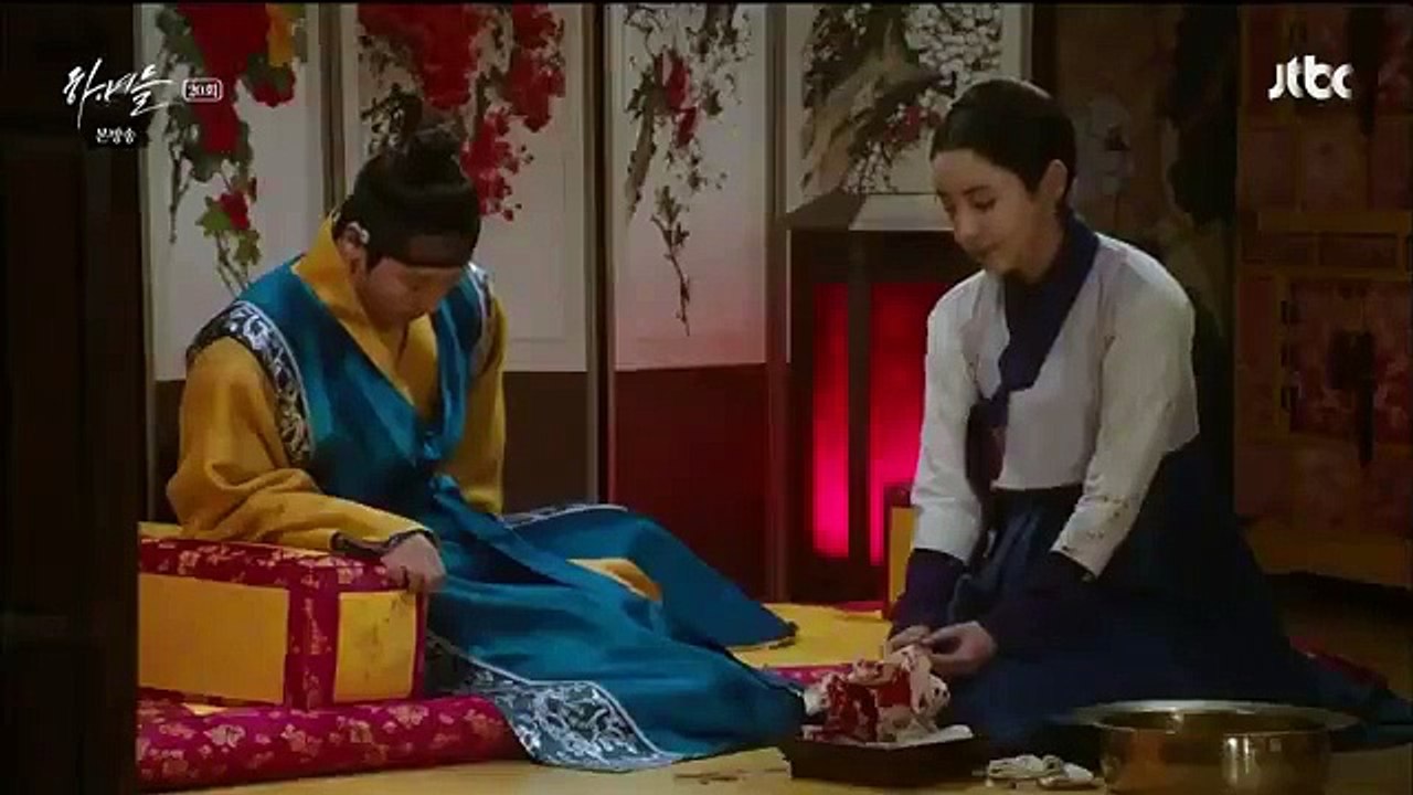 Maids - Ep20 HD Watch
