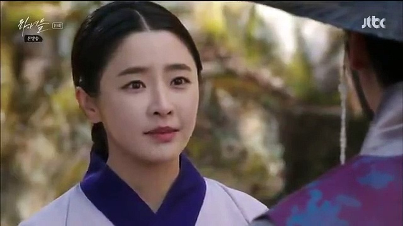 Maids - Ep19 HD Watch