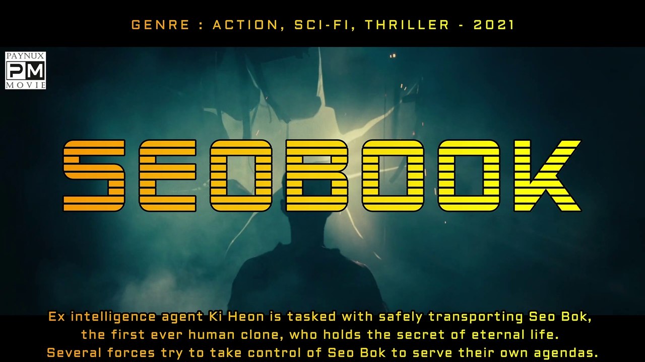 SEOBOOK 2021 - Super Human By Project Clone | Action Movie Trailer