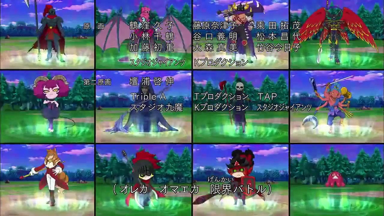 Oreca battle - ep51 hd watch