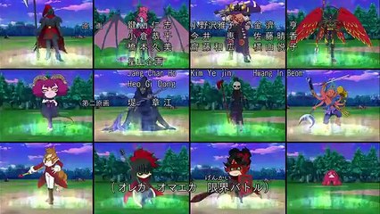 Oreca Battle - Ep48 HD Watch