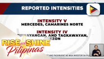 Timog-silangan ng Tinaga Island o Vinzons, Camarines Norte, niyanig ng magnitude 4.8 na lindol