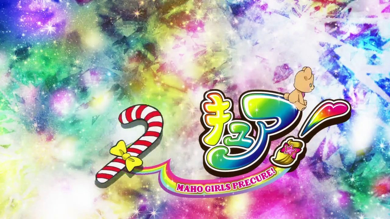 Mahoutsukai Precure! - Ep32 HD Watch