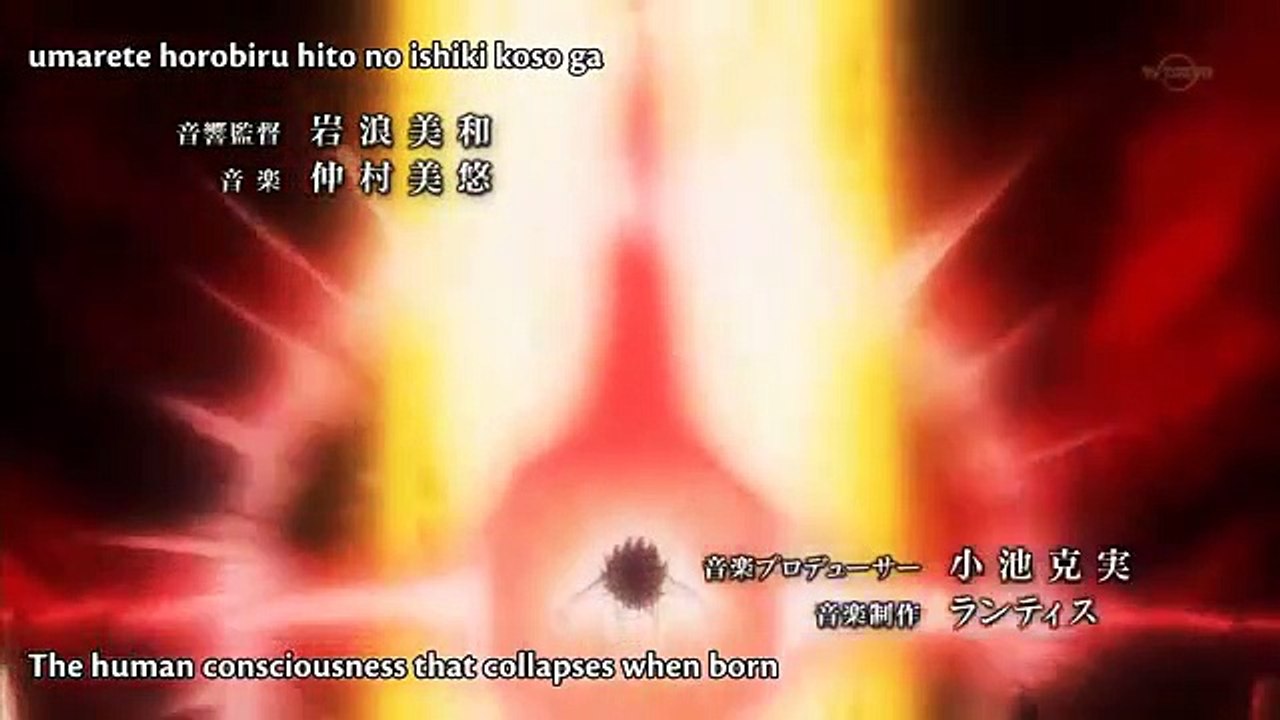 The Legend of the Legendary Heroes - Ep10 HD Watch