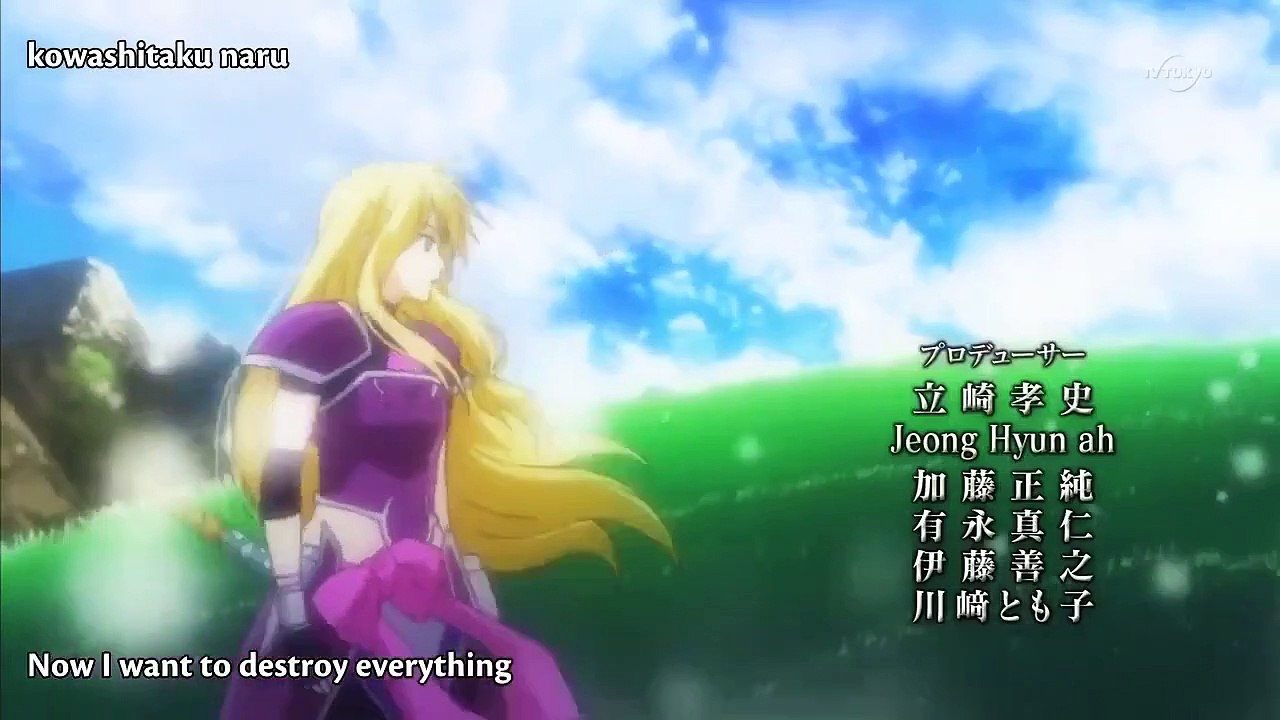 The Legend of the Legendary Heroes - Ep11 HD Watch