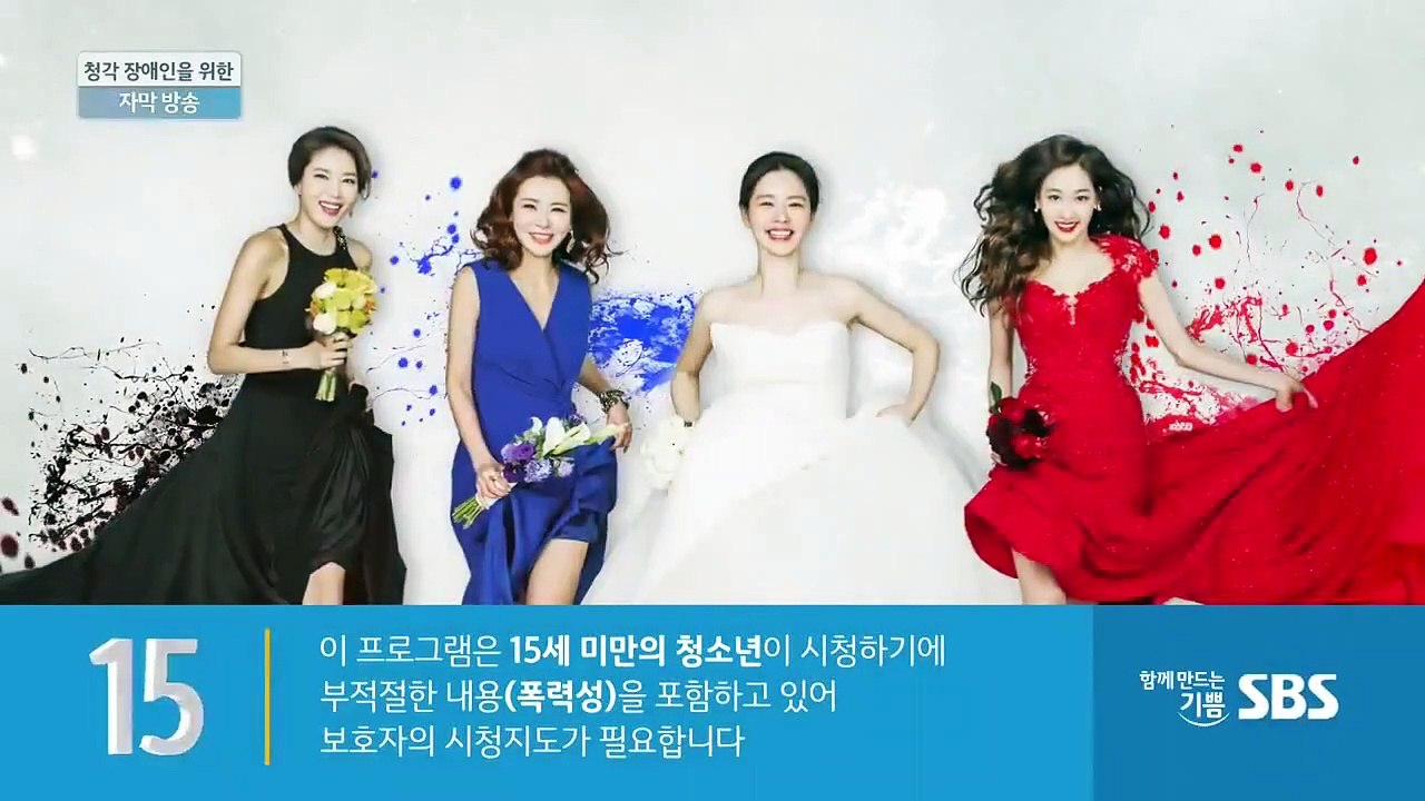 Sister is Alive - Ep05 HD Watch