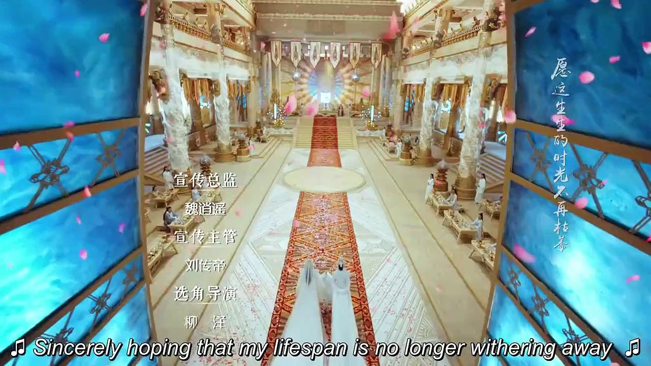 Heavy Sweetness, Ash-like Frost - Ep50 HD Watch