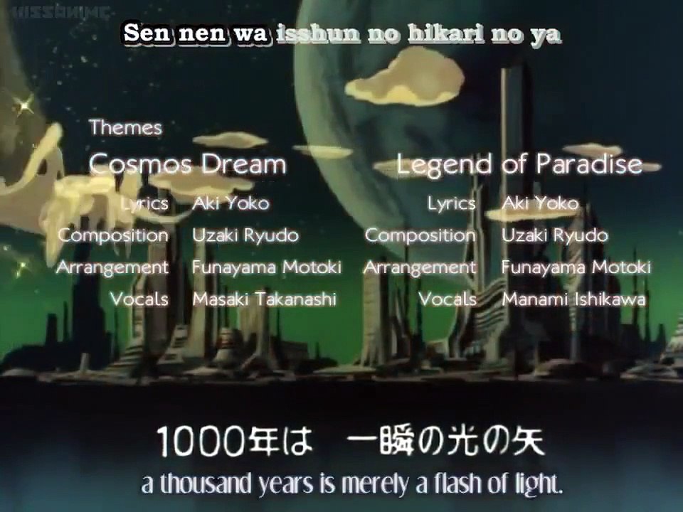 Shin taketori monogatari - 1000-nen joo - Ep42 HD Watch