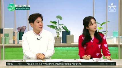 가정의학과 전문의가 추천하는 돌연사 막는 혈관 관리 방법은?