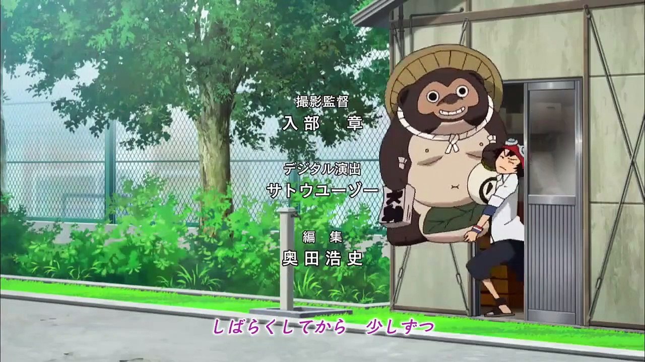 Sket Dance - Ep06 HD Watch