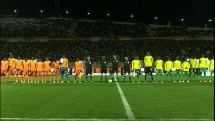 Cote d'Ivoire v Senegal | CHAN 23 | Match Highlights