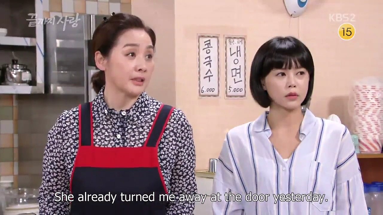 Love to the End - Ep24 HD Watch