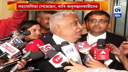 তথ্যানুসন্ধানে বার কাউন্সিল অফ ইন্ডিয়া