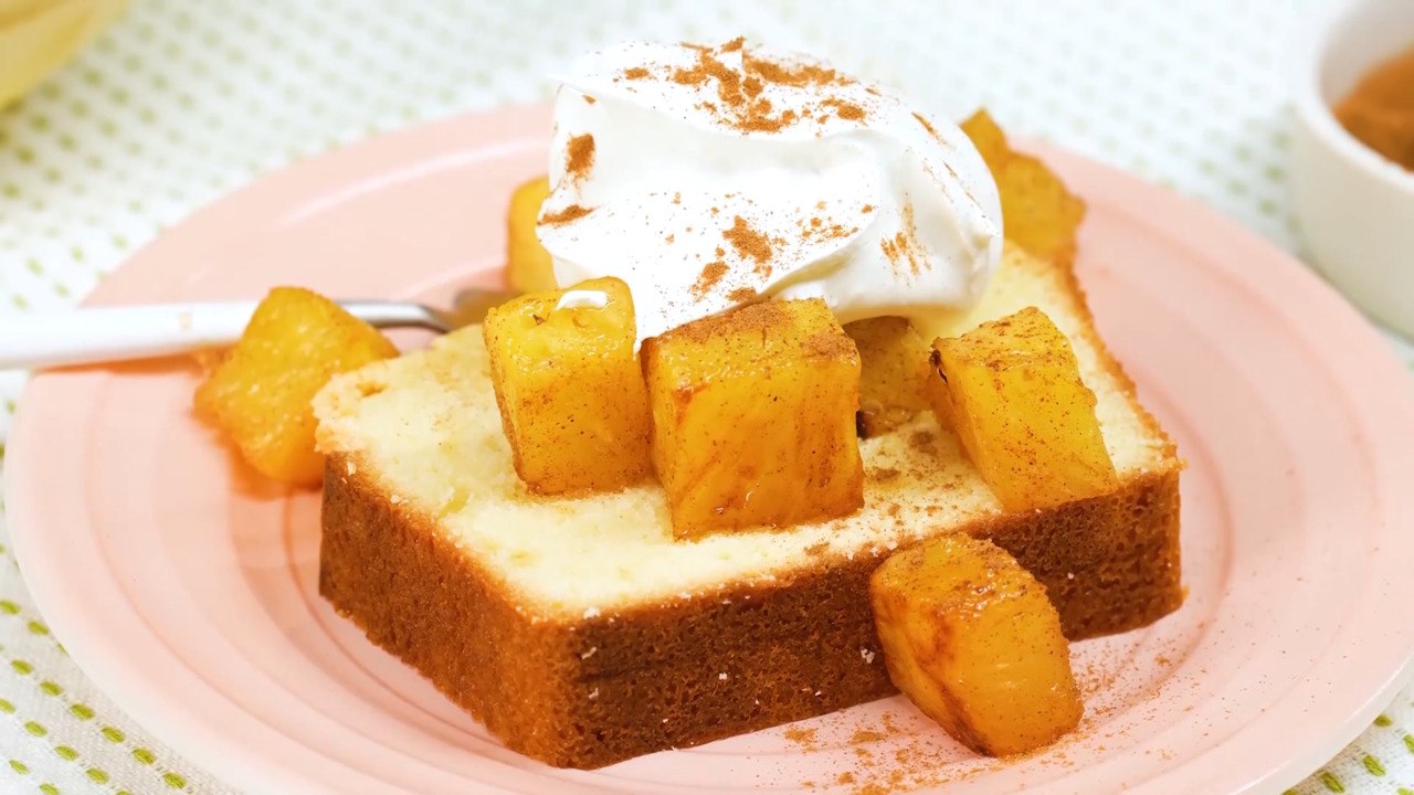 Baked Cinnamon Roasted Pineapple Recipe video Dailymotion