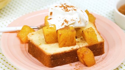 Baked Cinnamon Roasted Pineapple Recipe