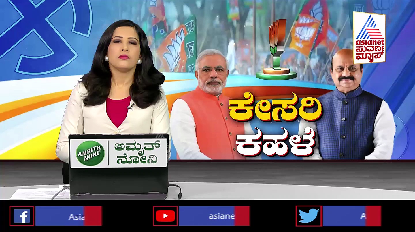 ಪ್ರಧಾನಿ ಮೋದಿ ನೇತೃತ್ವದಲ್ಲಿ ಹೈವೋಲ್ಟೇಜ್‌ ಸಭೆ: ಕರ್ನಾಟಕದ ಬಗ್ಗೆ ಮಹತ್ವದ ಚರ್ಚೆ 