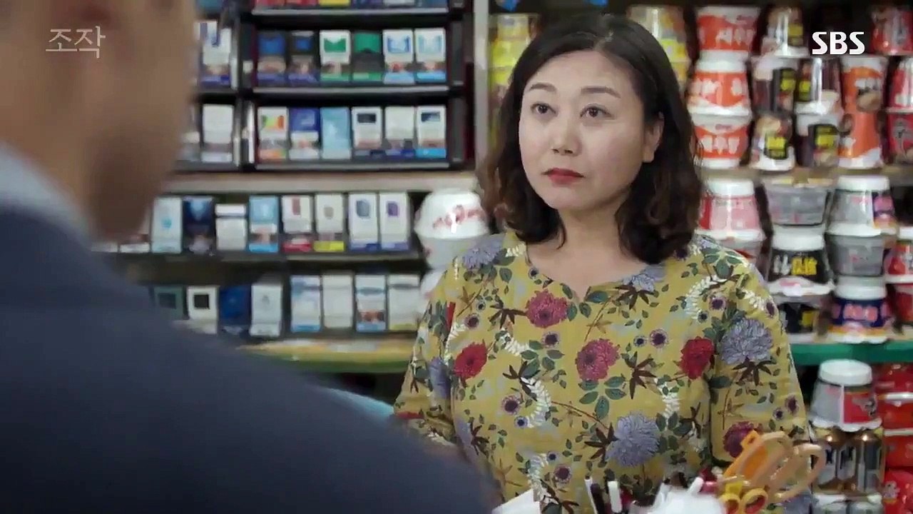 Falsify - Ep06 HD Watch