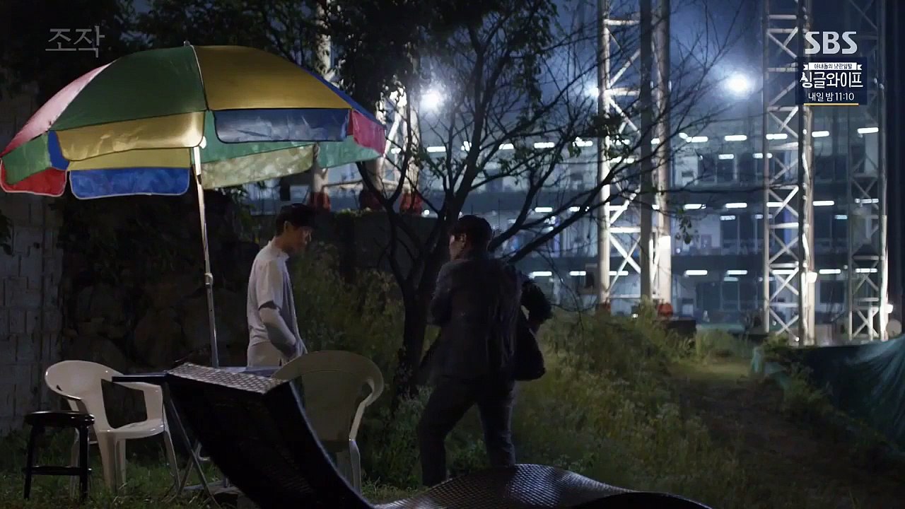 Falsify - Ep08 HD Watch