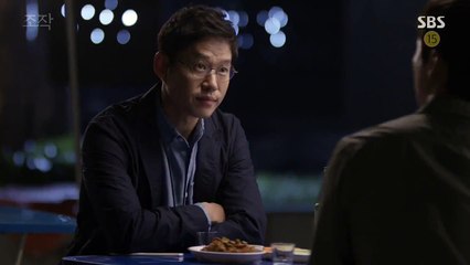 Falsify - Ep09 HD Watch