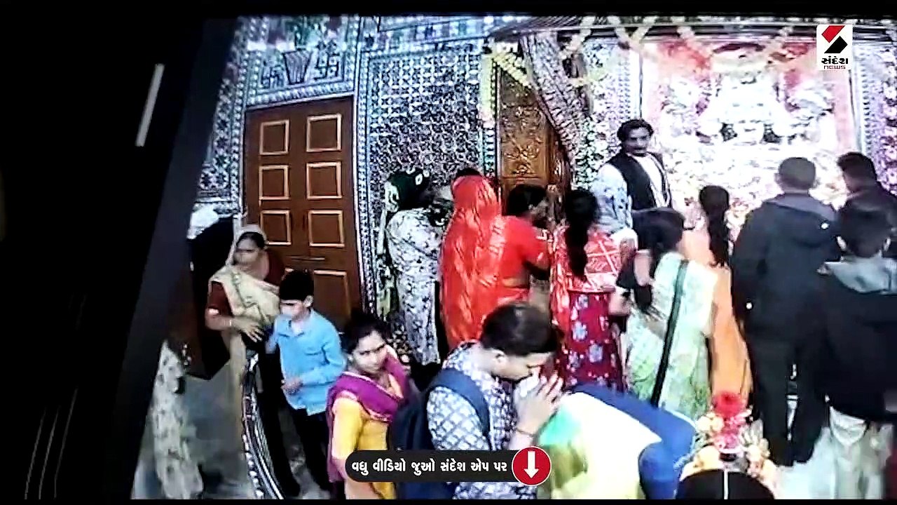 મંદિરમાં ભક્તોની ભીડનો લાભ ઉઠાવી ચોરી કરતી મહિલા ગેંગ સક્રિય
