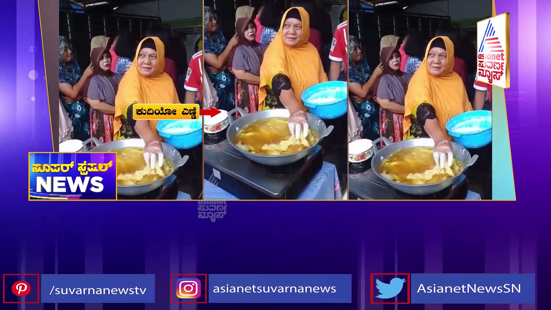 ಅಬ್ಬಾ.. ಈ ವಿಡಿಯೋ ನೋಡಿದ್ರೆ ಜೀವ ಝಲ್ ಅನ್ನುತ್ತೆ: ಜಿಮ್‌ನಲ್ಲಿ ವರ್ಕೌಟ್ ಮಾಡ್ತಿದ್ದವನ ಮೇಲೆ ದೆವ್ವ ಅಟ್ಯಾಕ್?